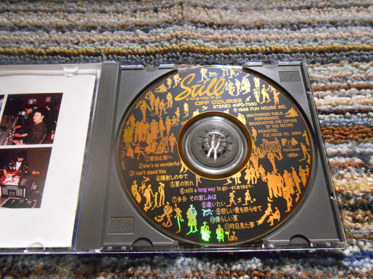 Amazon.co.jp: ◎Rare Off-course STILL a long way to go Gold CD